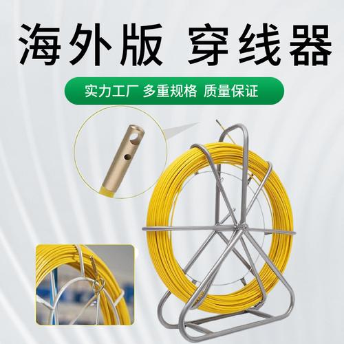 河北煊耀电气设备制造