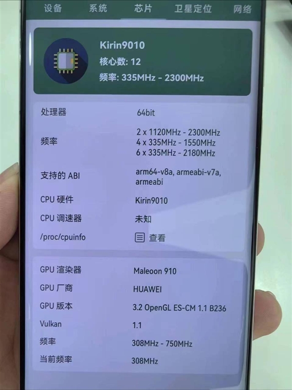 快科技资讯2024年04月18日Blog版-资讯中心-科技改变生活