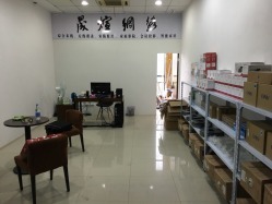 晟煊网络怎么样,好不好的默认点评-溧阳-大众点评网