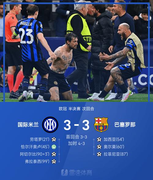 本泽马社媒庆祝击败利雅得胜利：今晚取得重要胜利，我们说到做到