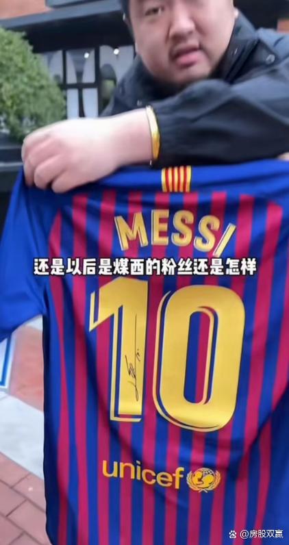 梅西:家庭是我最在意的部分,父母传输给我的价值观就是团结家人