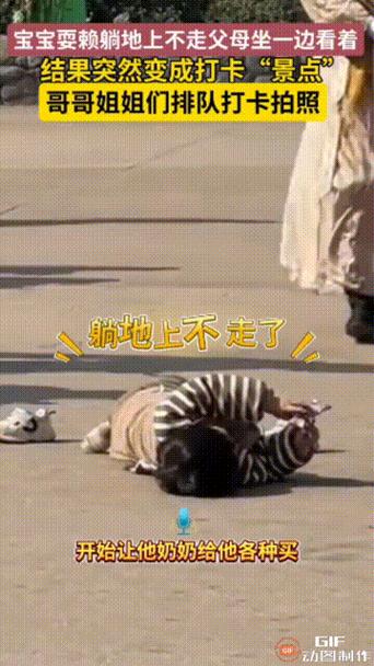 今日趣图：反正主力也踢不过😂斯洛特明智地让一帮小孩上去挨打