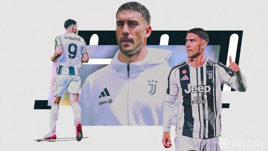 记者:罗马有意引进弗拉霍维奇,尤文希望避免明夏免费放人