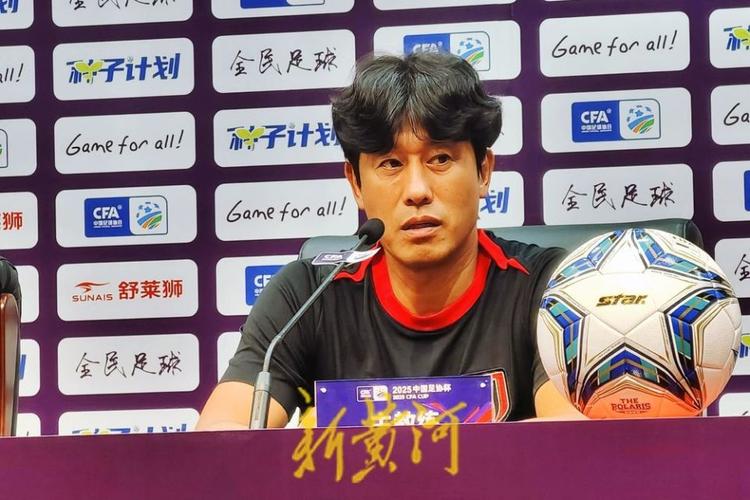 首尔FC主帅赛前：蓉城在徐正源的带领下很出色 考虑做出一些调整
