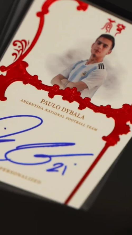 小魔仙心碎！迪巴拉第82分钟点球被扑+伤退，在替补席眼噙泪水