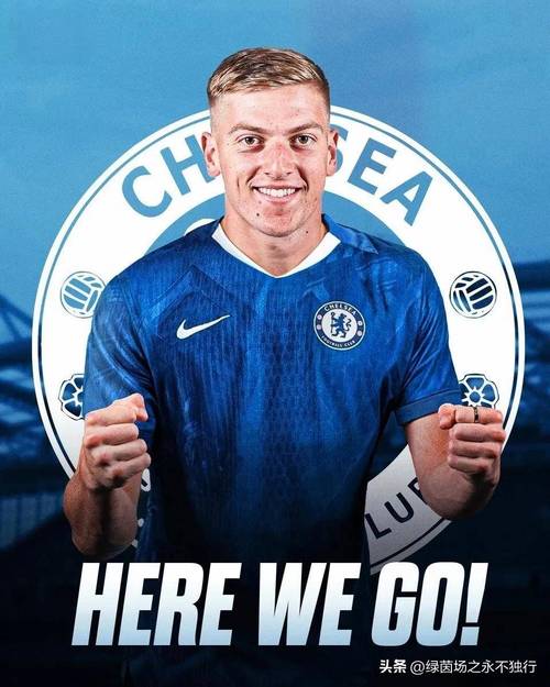 罗马诺：切尔西希望和凯塞多续约，用新合同奖励他的出色表现