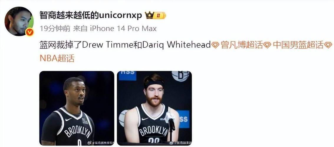 篮网主帅谈开季6连败：一切都出了问题 我们距离目标还差得远