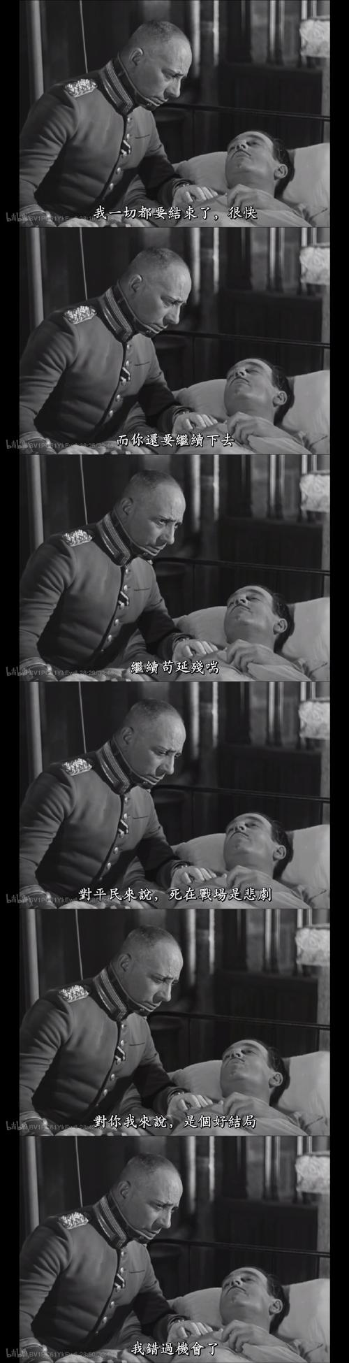 杰伦-泰森：米切尔教会我很多东西 与他并肩作战意义非凡