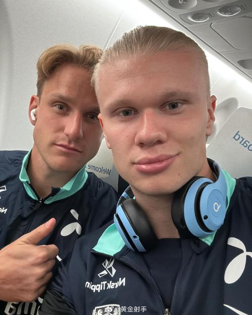 挪威11月世预赛名单：哈兰德、鲍勃、瑟尔洛特在列，厄德高伤缺