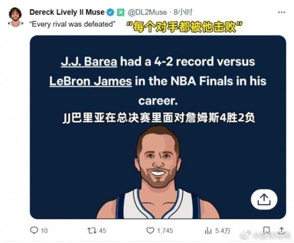 详细阅读:阿里扎:科比试图杀死你而詹姆斯则更友善 他们都是疯狂工作的人 阿里扎:科比试图杀死你而詹姆斯则更友善 他们都是疯狂工作的人