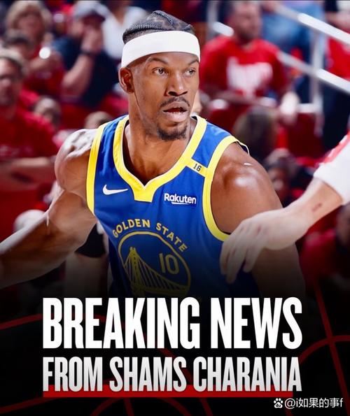 详细阅读:队记:勇士主场迎战太阳 巴特勒因下背部酸痛降为出战成疑 队记:勇士主场迎战太阳 巴特勒因下背部酸痛降为出战成疑