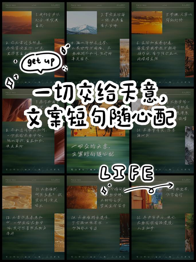 详细阅读:追梦:14年来我和管理层无任何问题 打出好表现合同就会顺其自然 追梦:14年来我和管理层无任何问题 打出好表现合同就会顺其自然