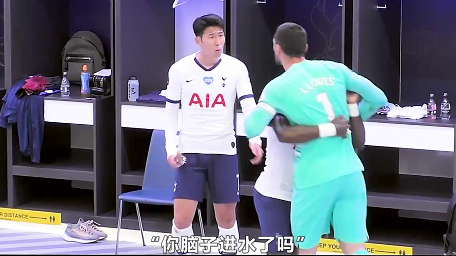 详细阅读:预定普斯卡什?范德芬全场奔袭复刻孙兴慜一条龙,破六人防守破门 预定普斯卡什?范德芬全场奔袭复刻孙兴慜一条龙,破六人防守破门