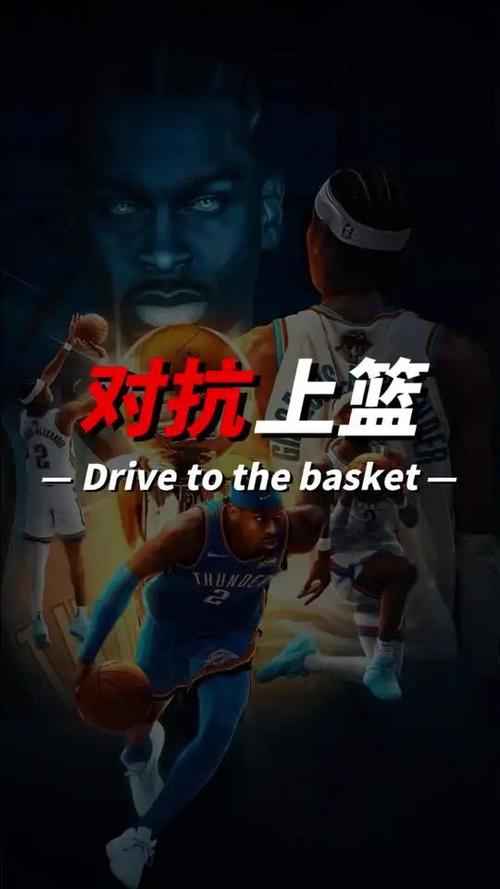 菜鸟对决！13号秀奎因单打34号秀卡尔克布伦纳 欧洲步上篮2+1！