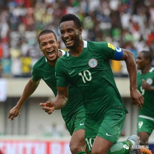 尼日利亚队长：未结财务的问题已解决，球队像以往一样团结
