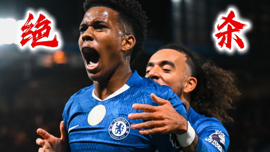 ESPN:切尔西很看好埃斯特旺,认为他未来三年有望进世界前十