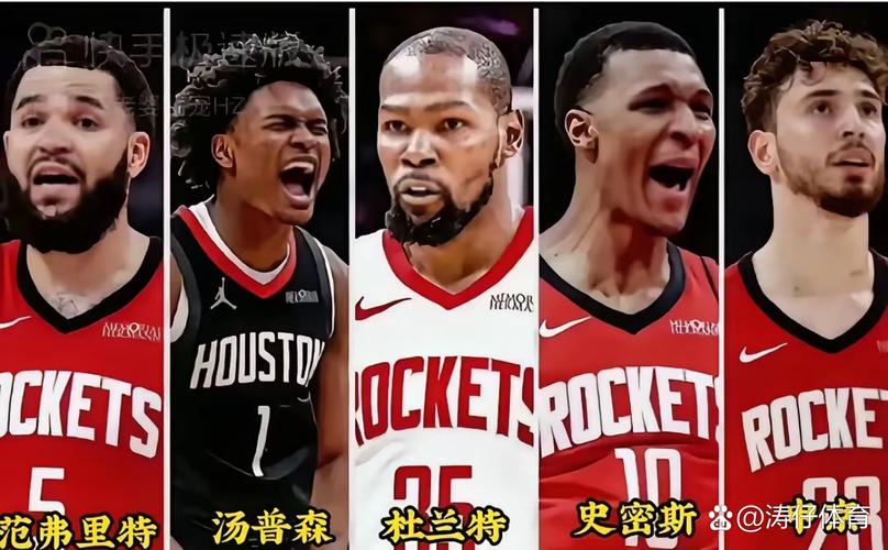 范弗里特：对手宁愿包夹KD&单防申京 联盟里没人能防得住后者