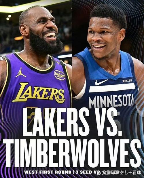 凯尔特人对阵森林狼先发：布朗&怀特VS爱德华兹&戈贝尔&兰德尔