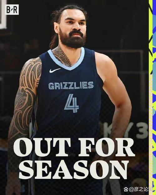 KD:亚当斯常青树般的生涯令人惊叹 作为大个他时刻都在承受冲击